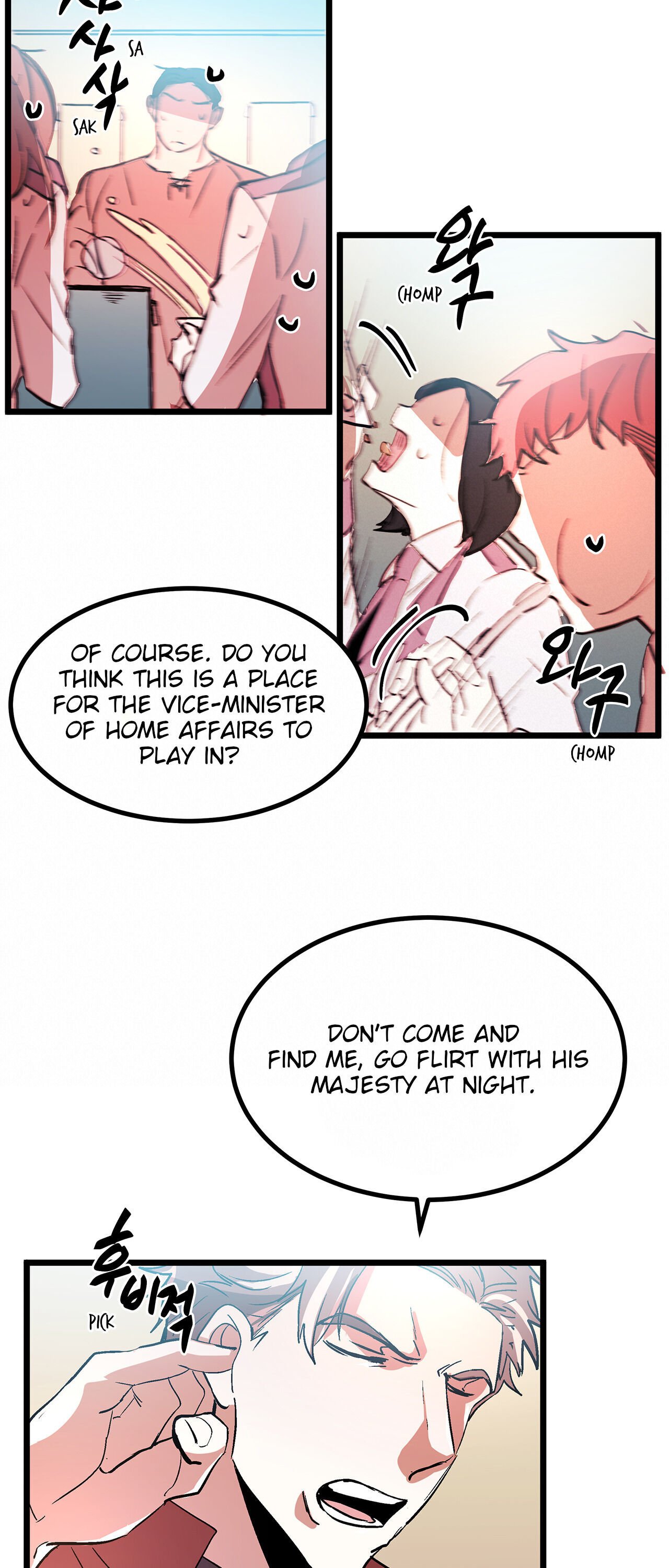 Page 23 of Chapter 35