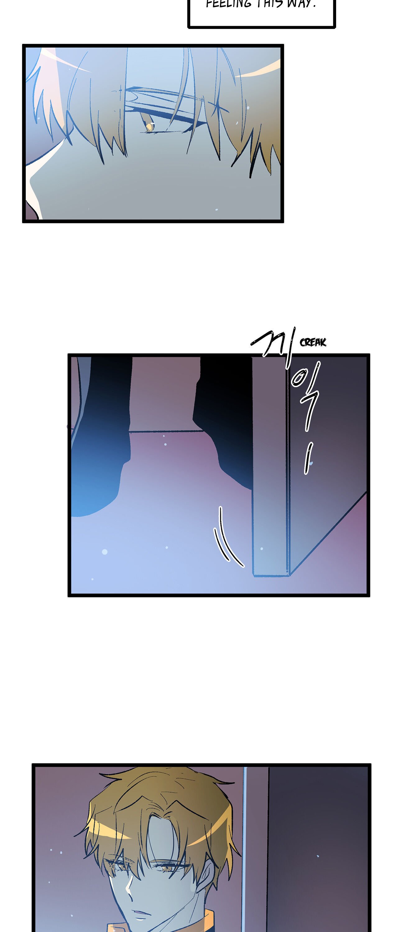 Page 23 of Chapter 42