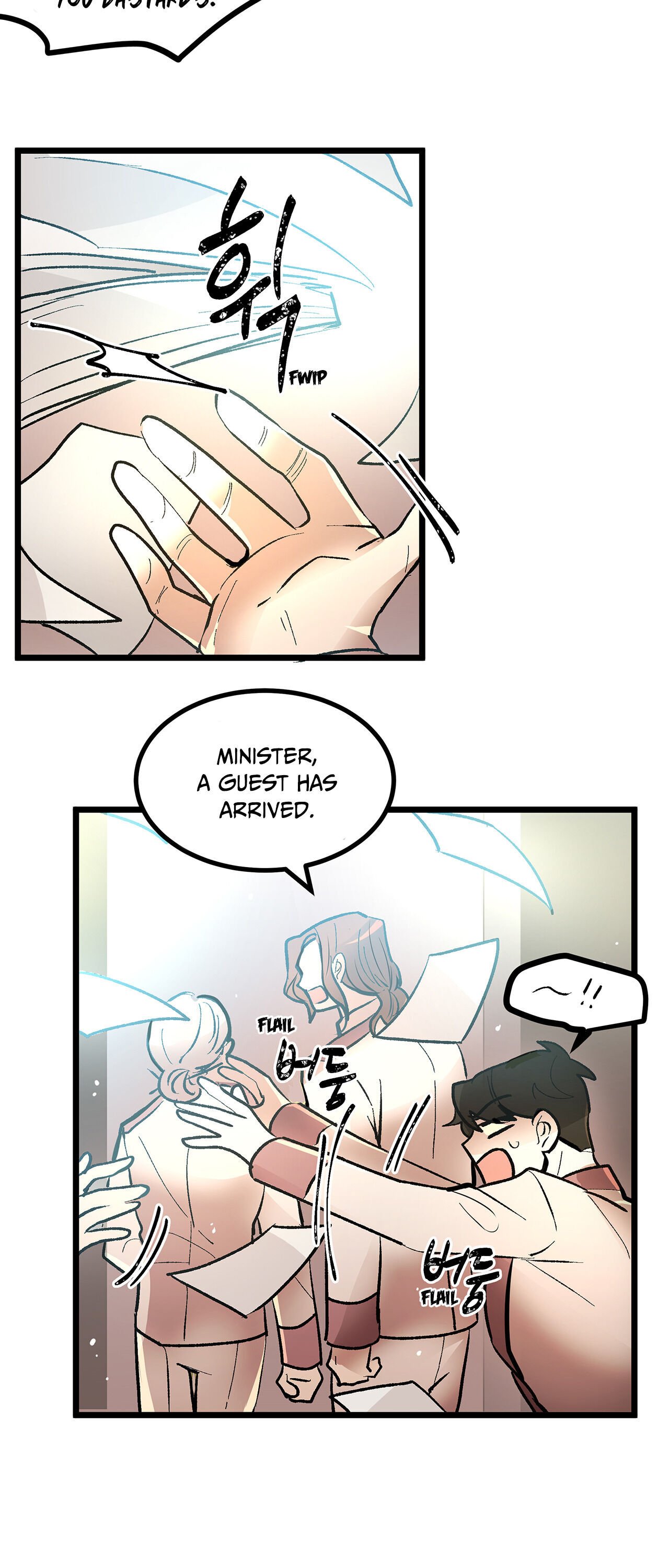Page 25 of Chapter 43