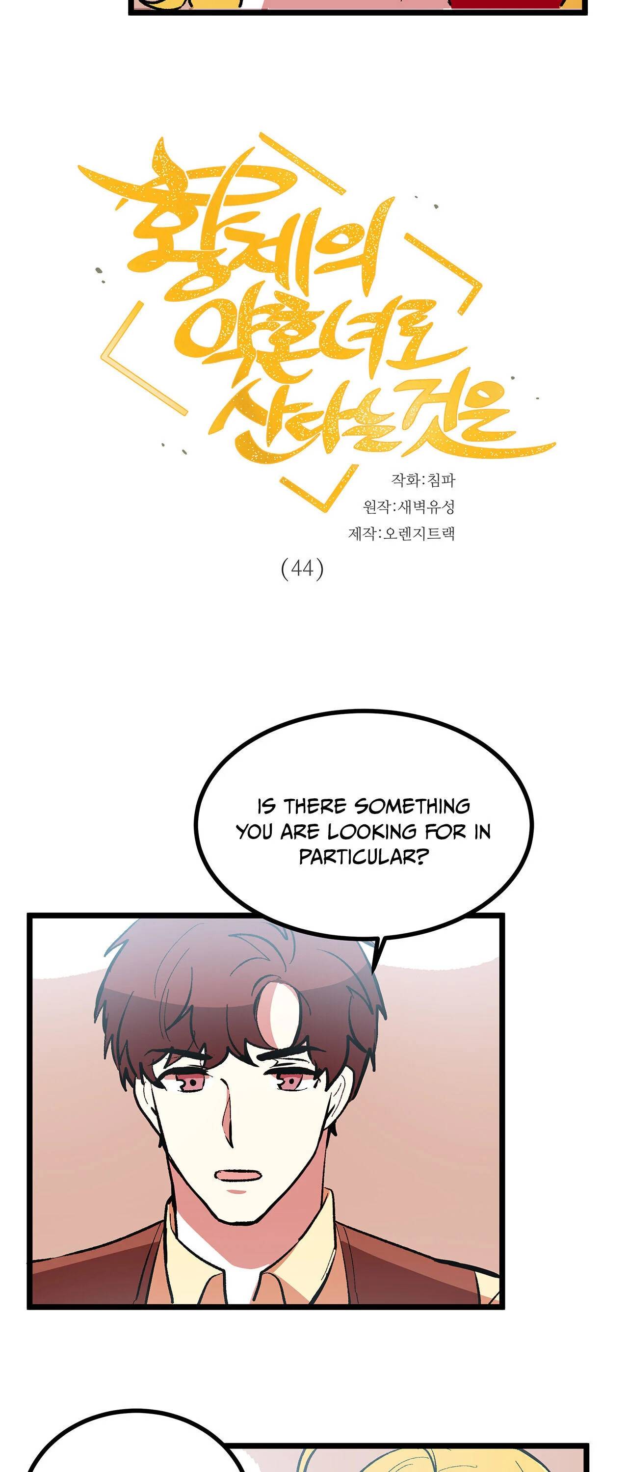 Page 4 of Chapter 44