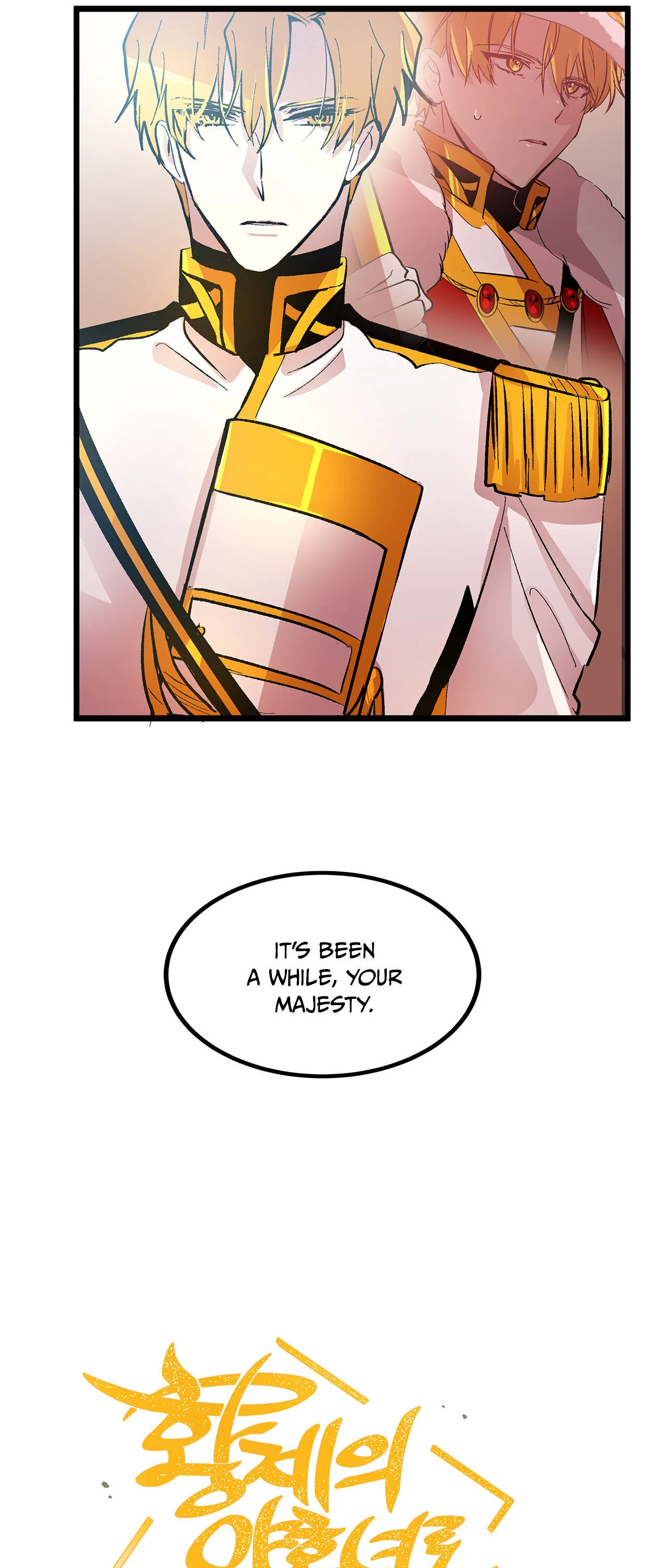 Page 4 of Chapter 45