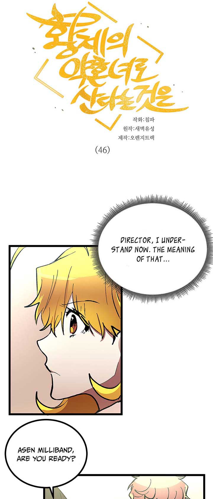 Page 5 of Chapter 46