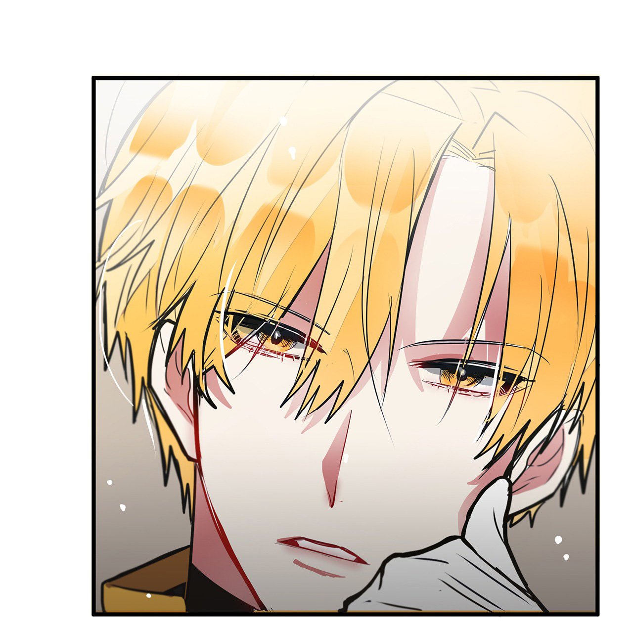 Page 25 of Chapter 7