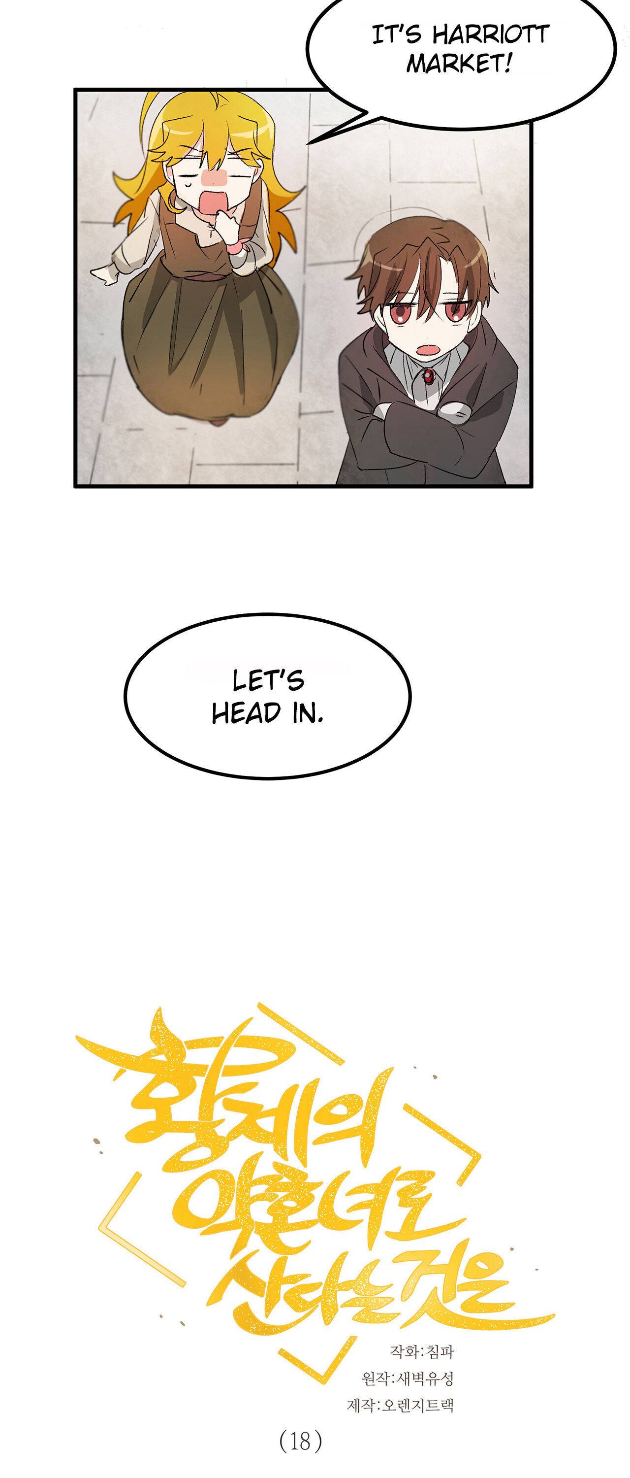 Page 2 of Chapter 18