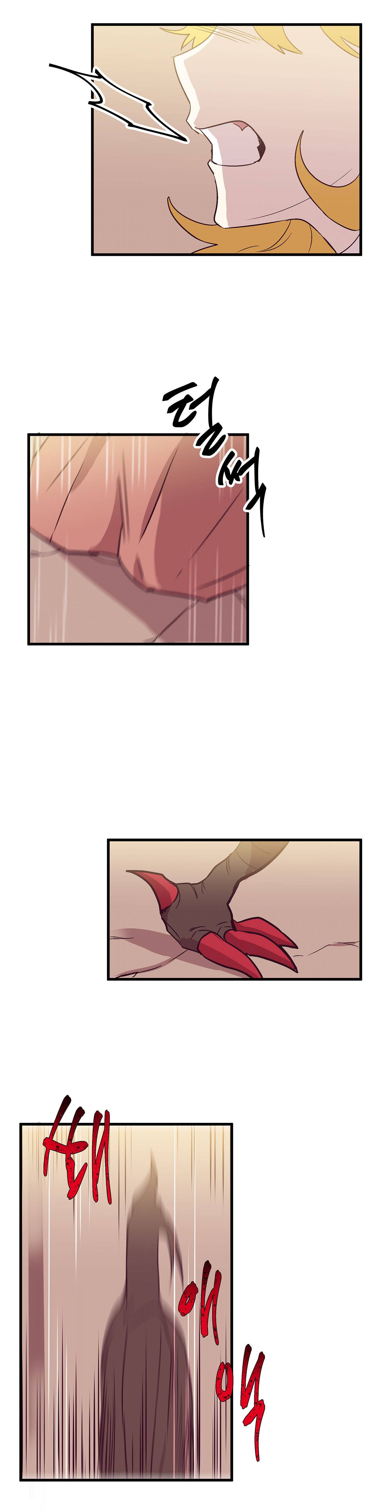 Page 7 of Chapter 26