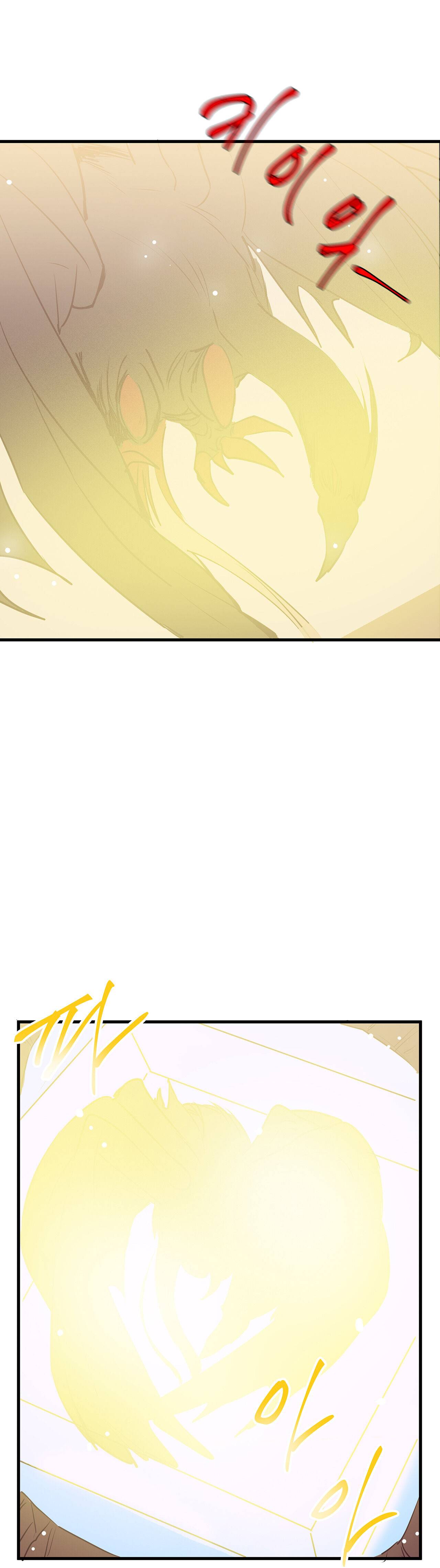 Page 15 of Chapter 26