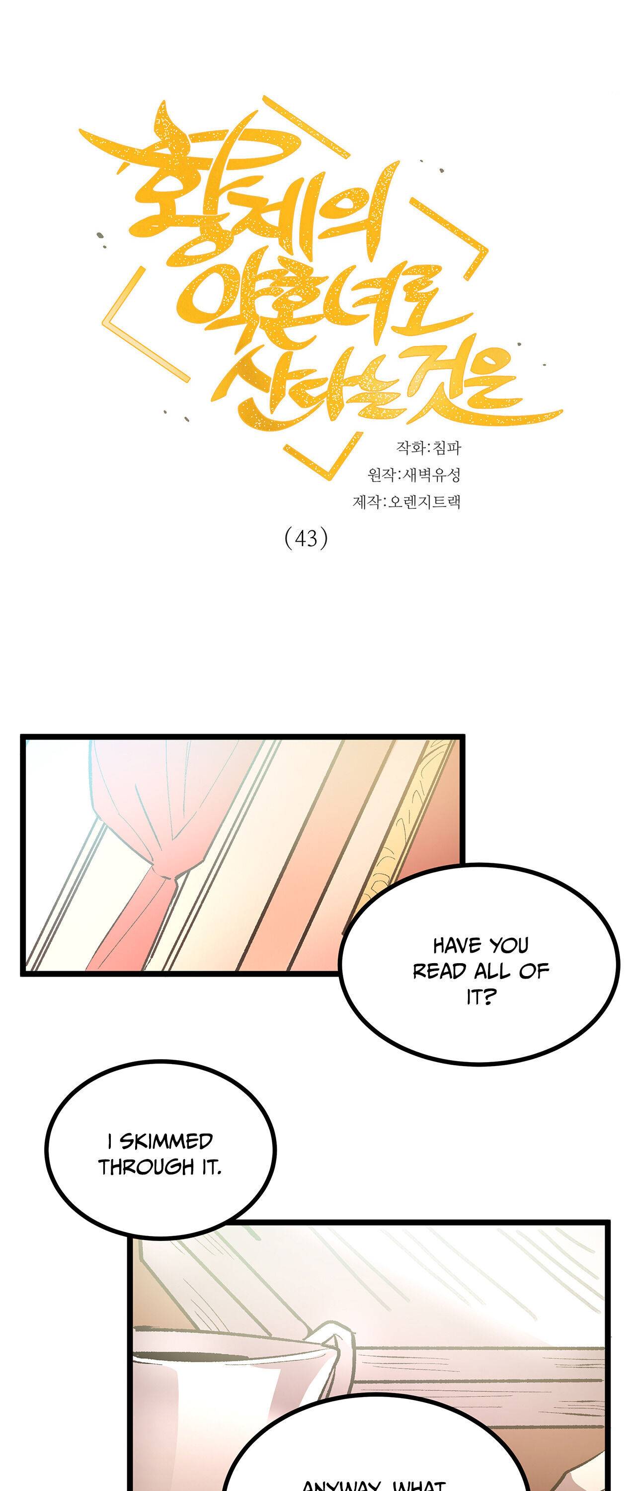 Page 1 of Chapter 43
