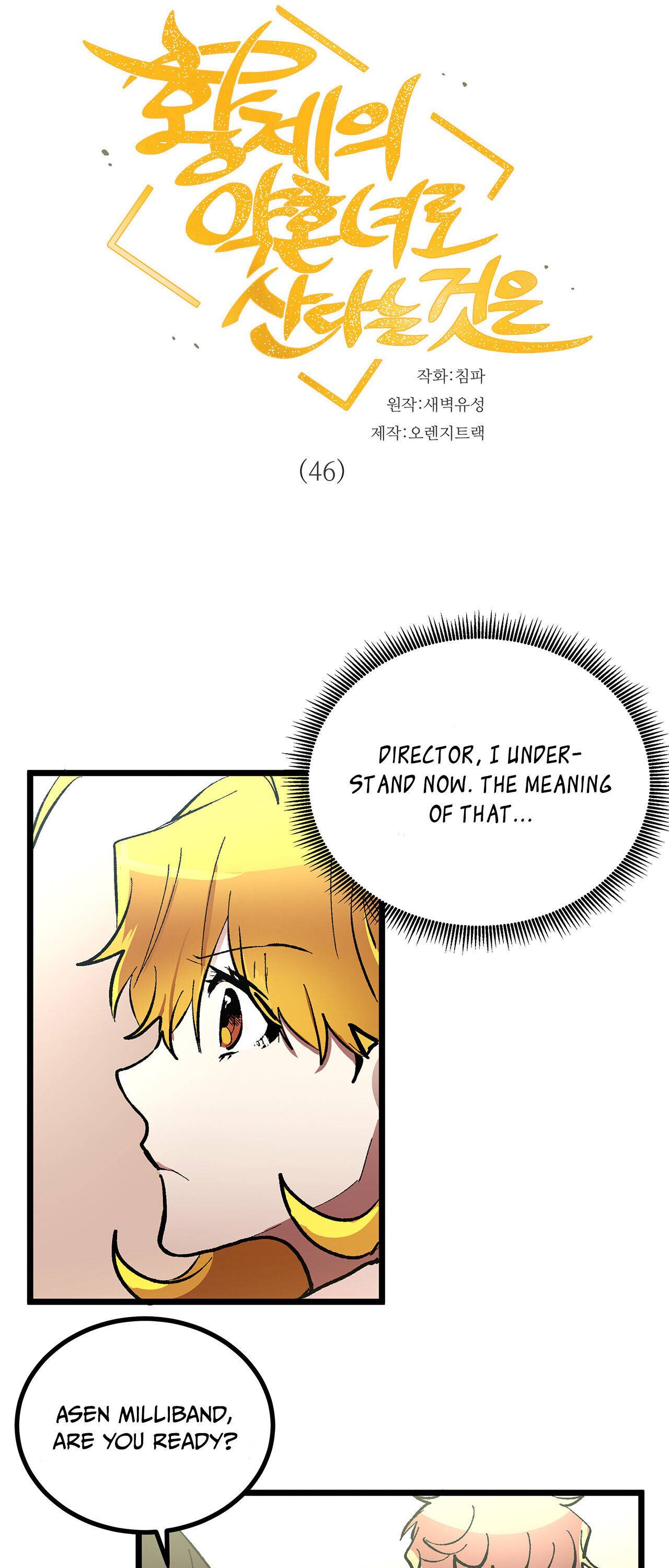 Page 5 of Chapter 46