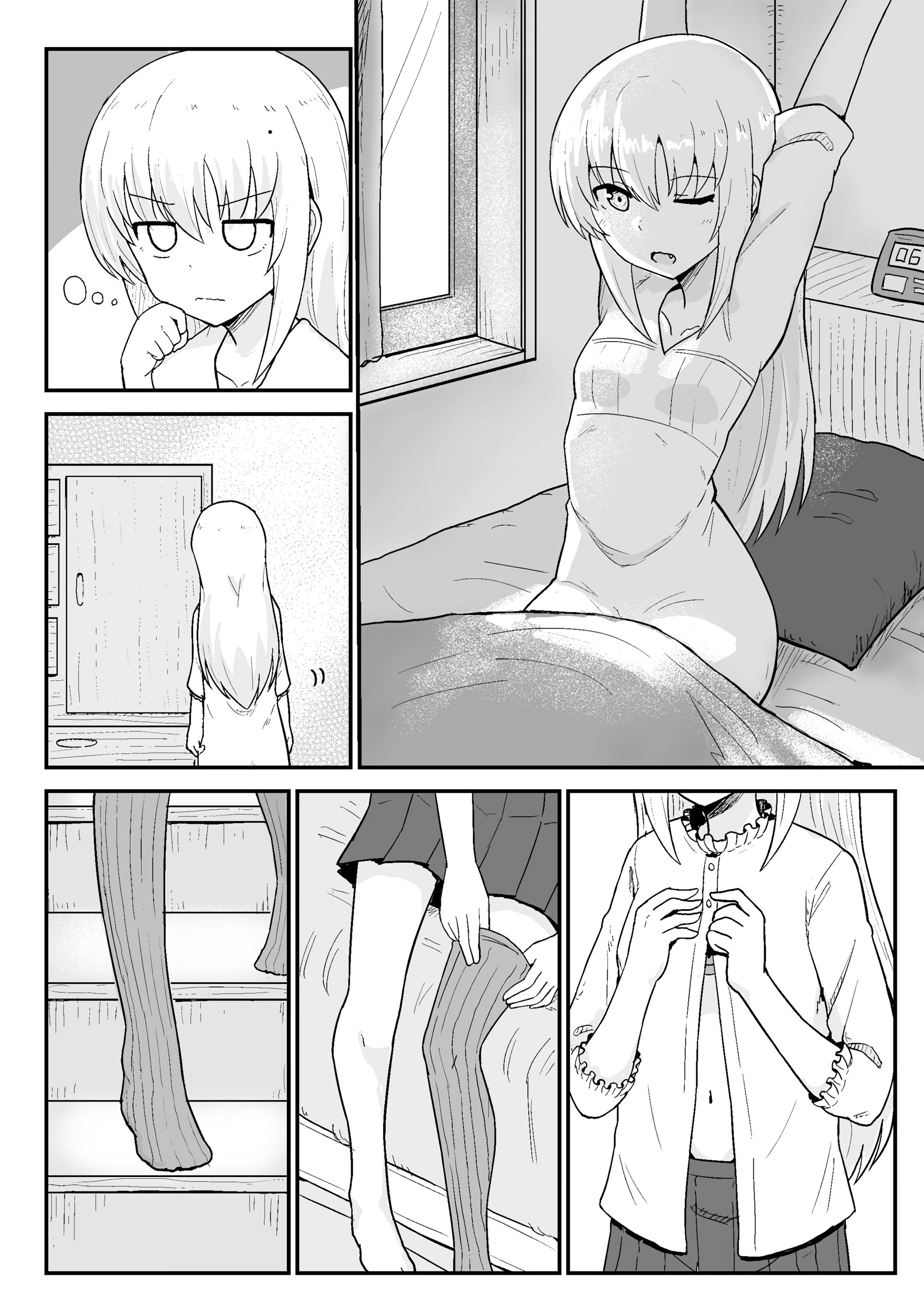 Page 1 of Chapter 8