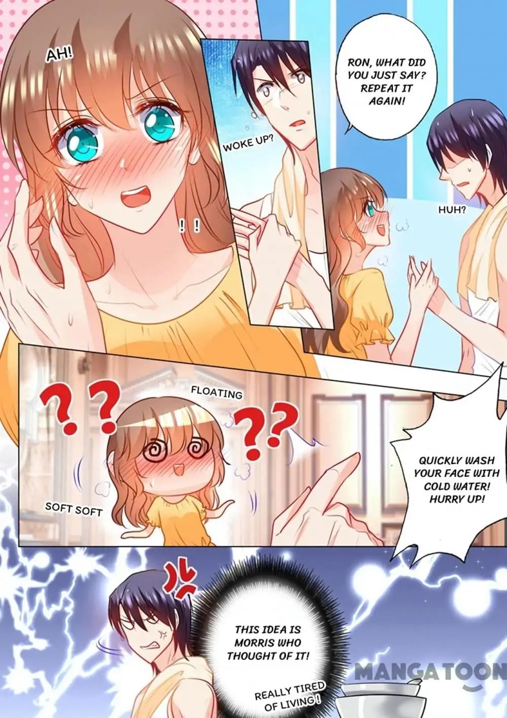 Page 1 of Chapter 105