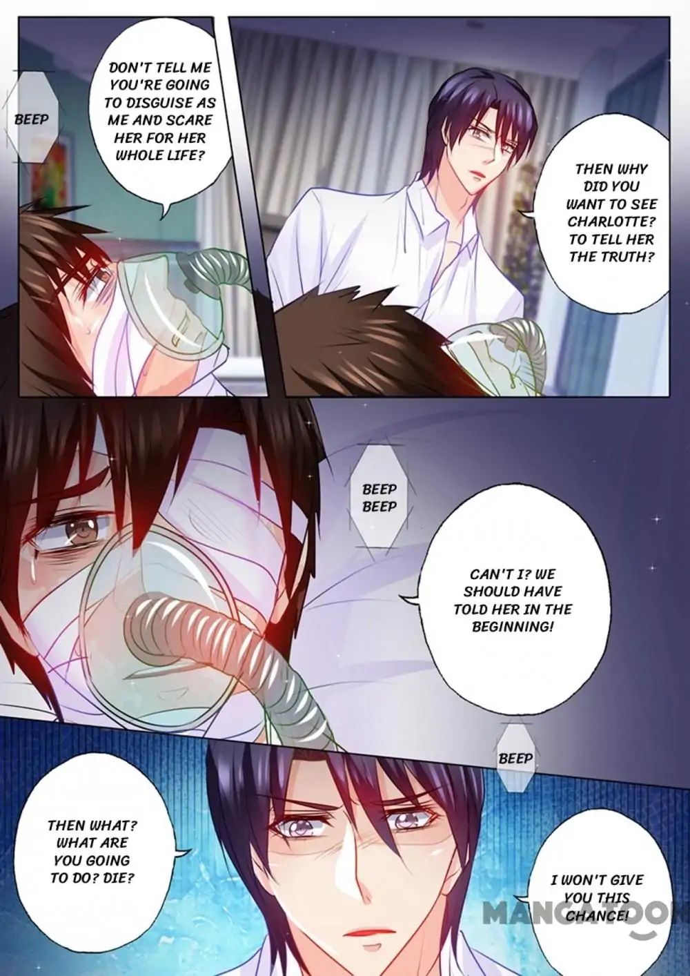 Page 1 of Chapter 109