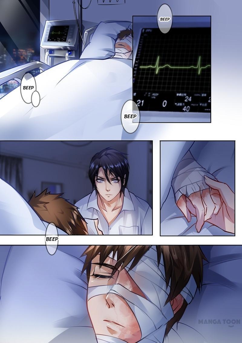 Page 2 of Chapter 11