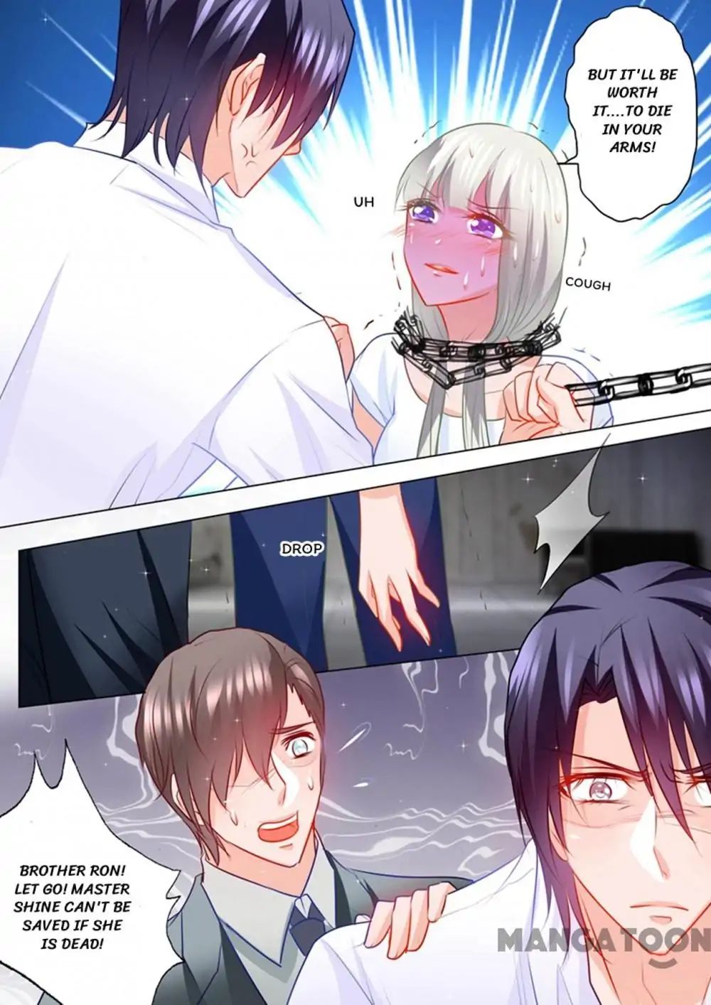 Page 7 of Chapter 110