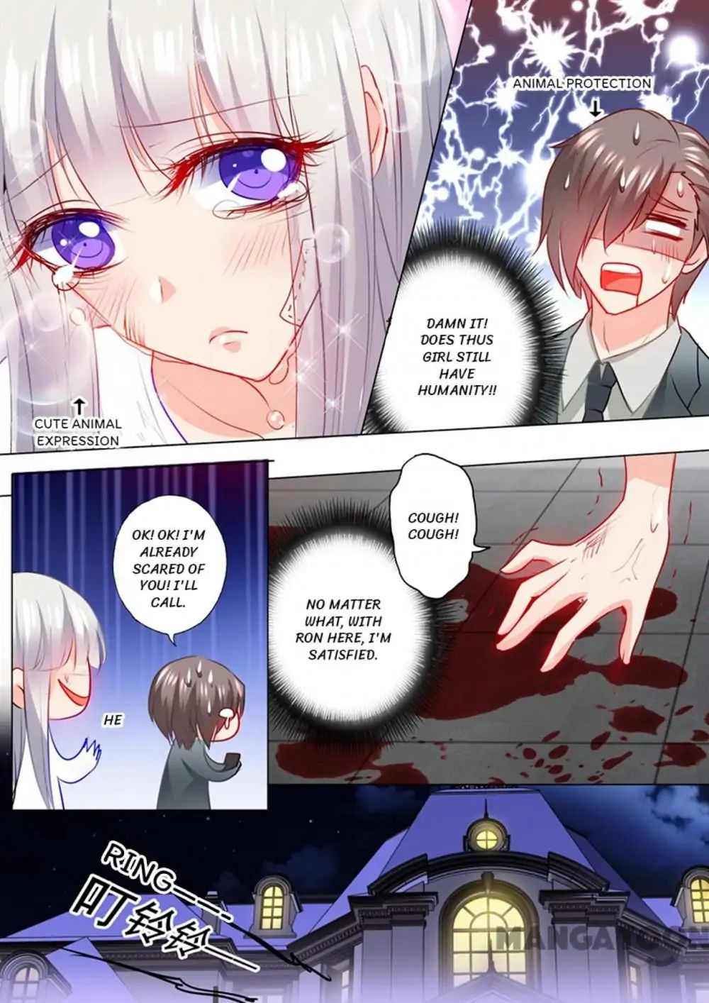 Page 8 of Chapter 116