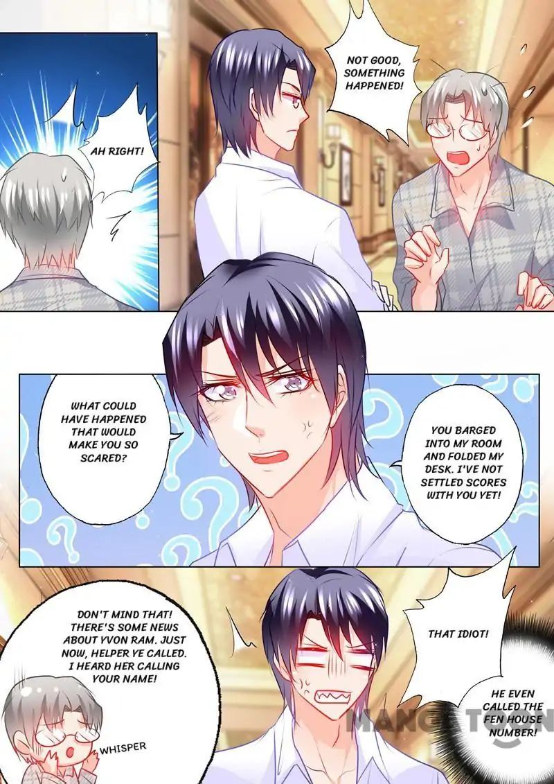 Page 2 of Chapter 118