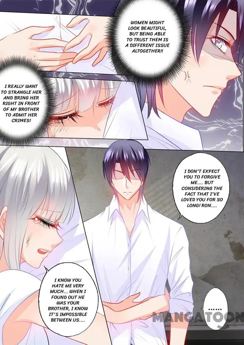 Page 6 of Chapter 118