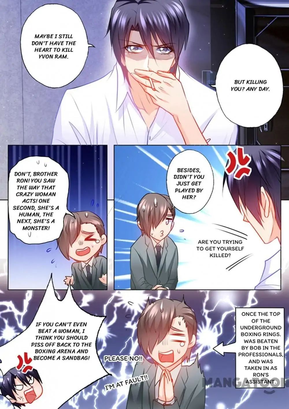 Page 7 of Chapter 119