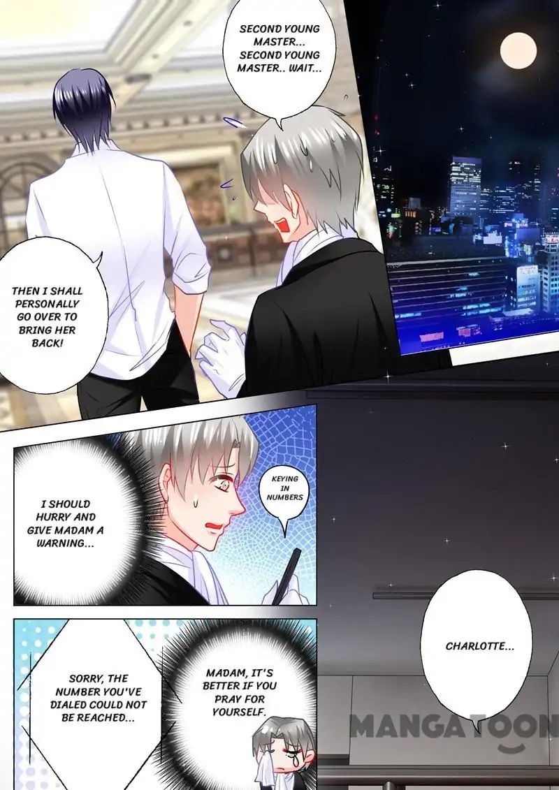 Page 5 of Chapter 122