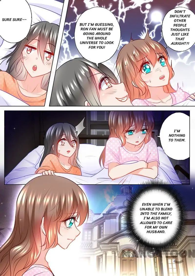 Page 7 of Chapter 122