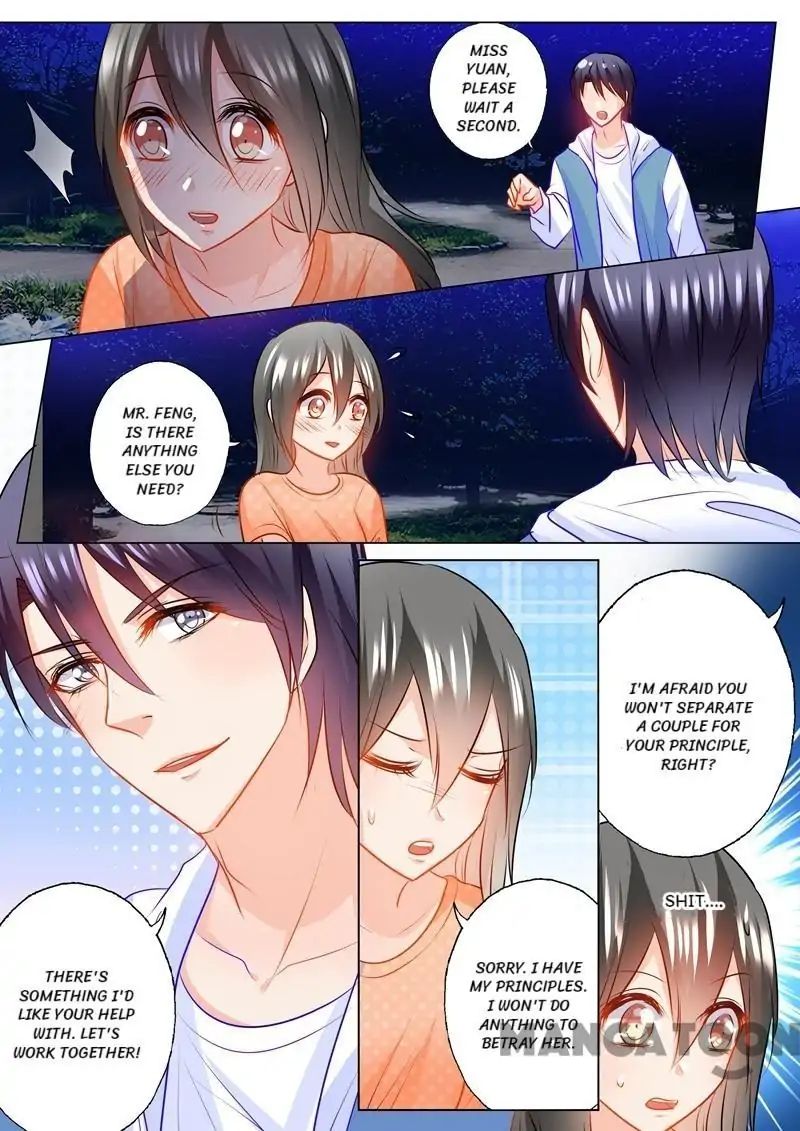 Page 5 of Chapter 123