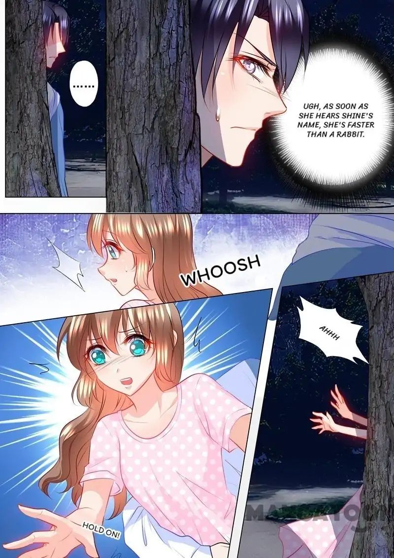 Page 1 of Chapter 124