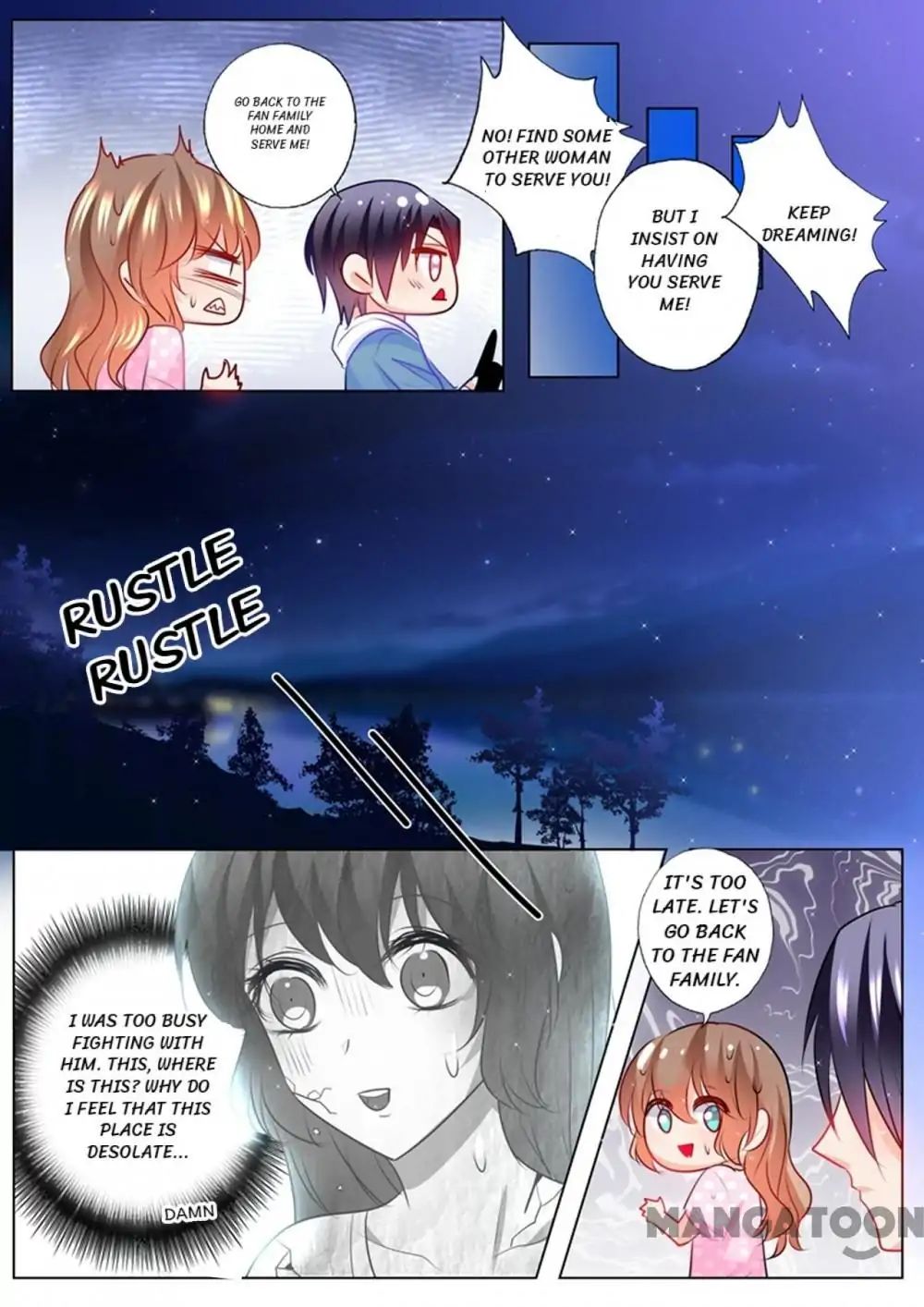 Page 3 of Chapter 125