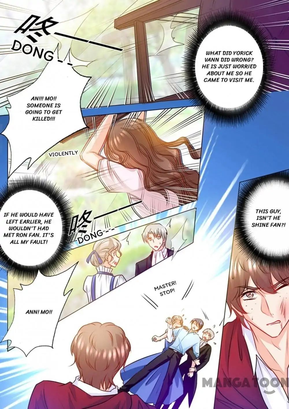 Page 3 of Chapter 131