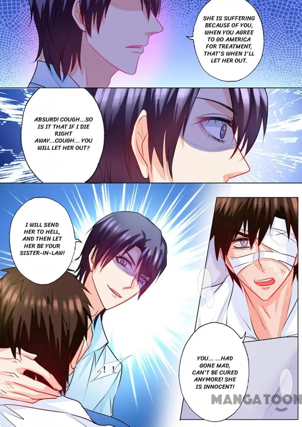 Page 7 of Chapter 131