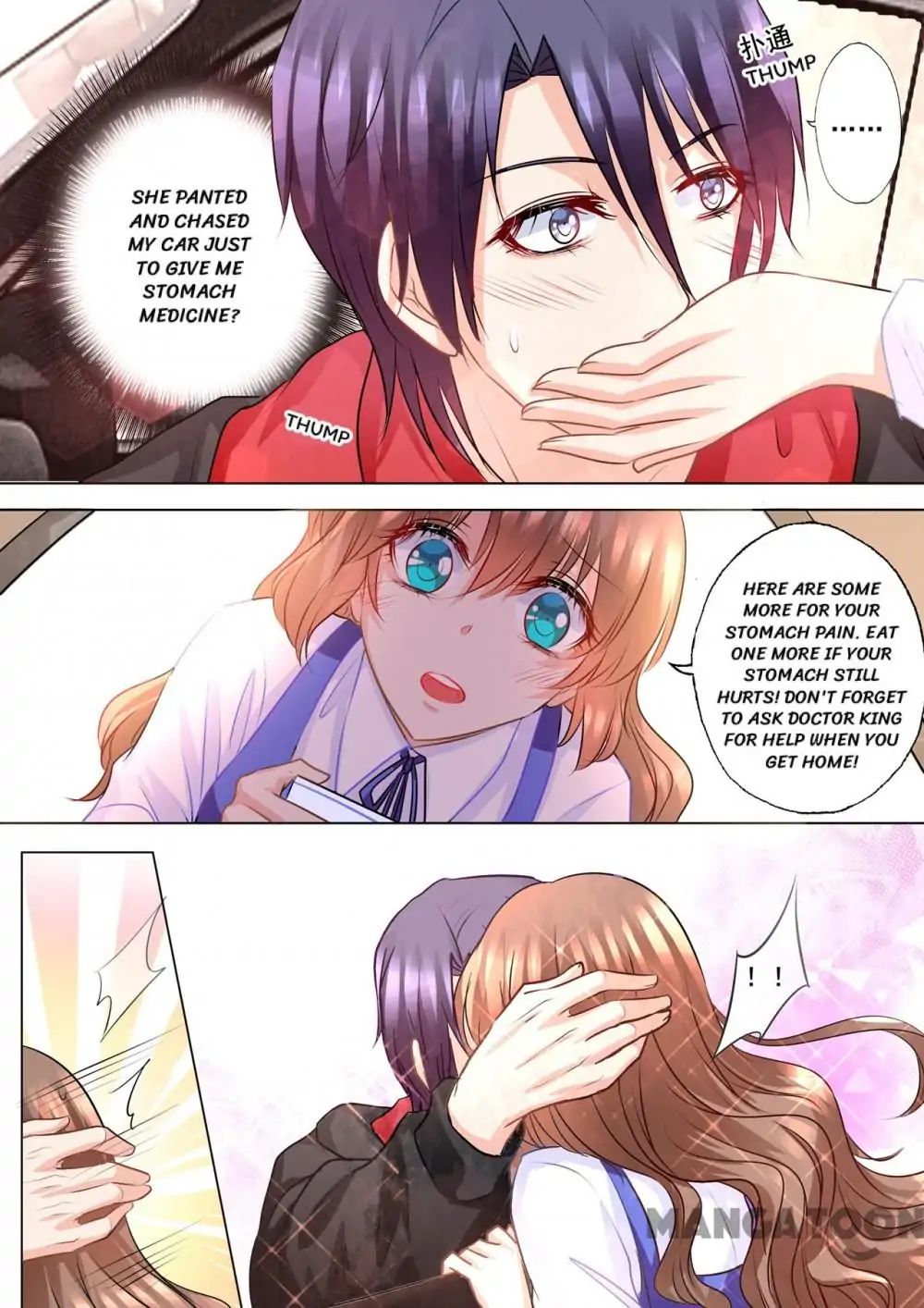 Page 7 of Chapter 137
