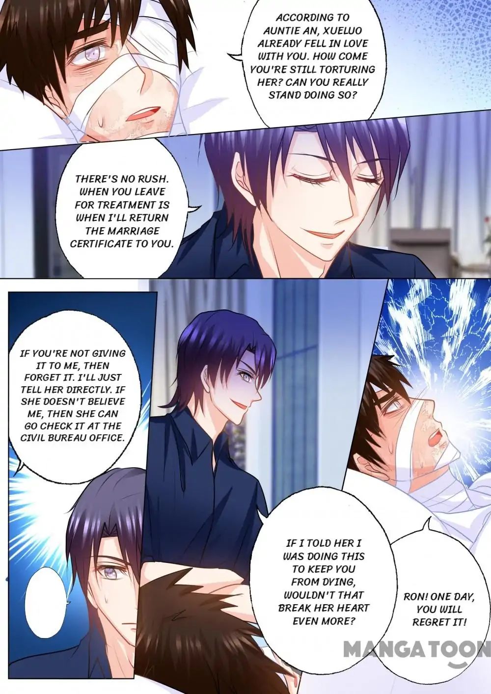 Page 6 of Chapter 142
