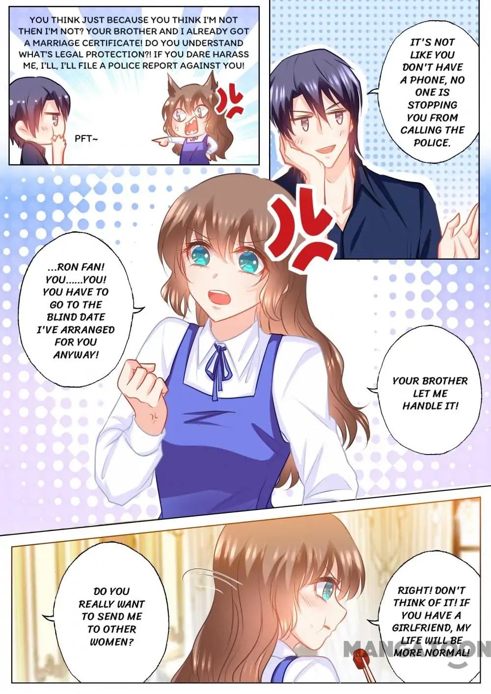 Page 7 of Chapter 143