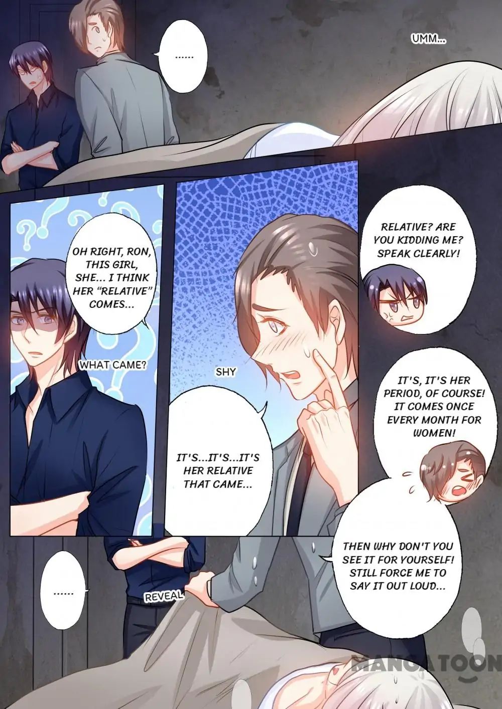 Page 1 of Chapter 145
