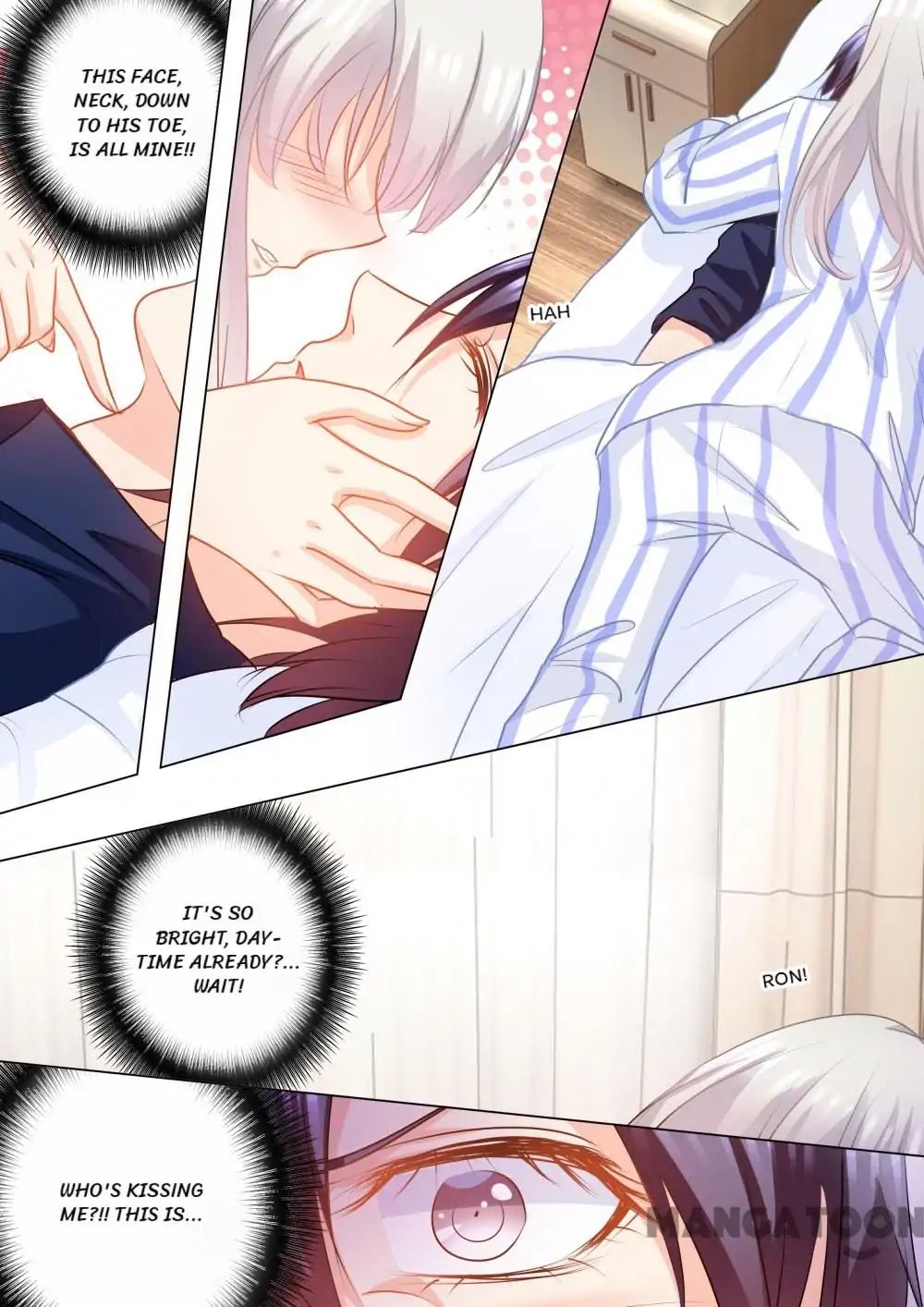 Page 7 of Chapter 145