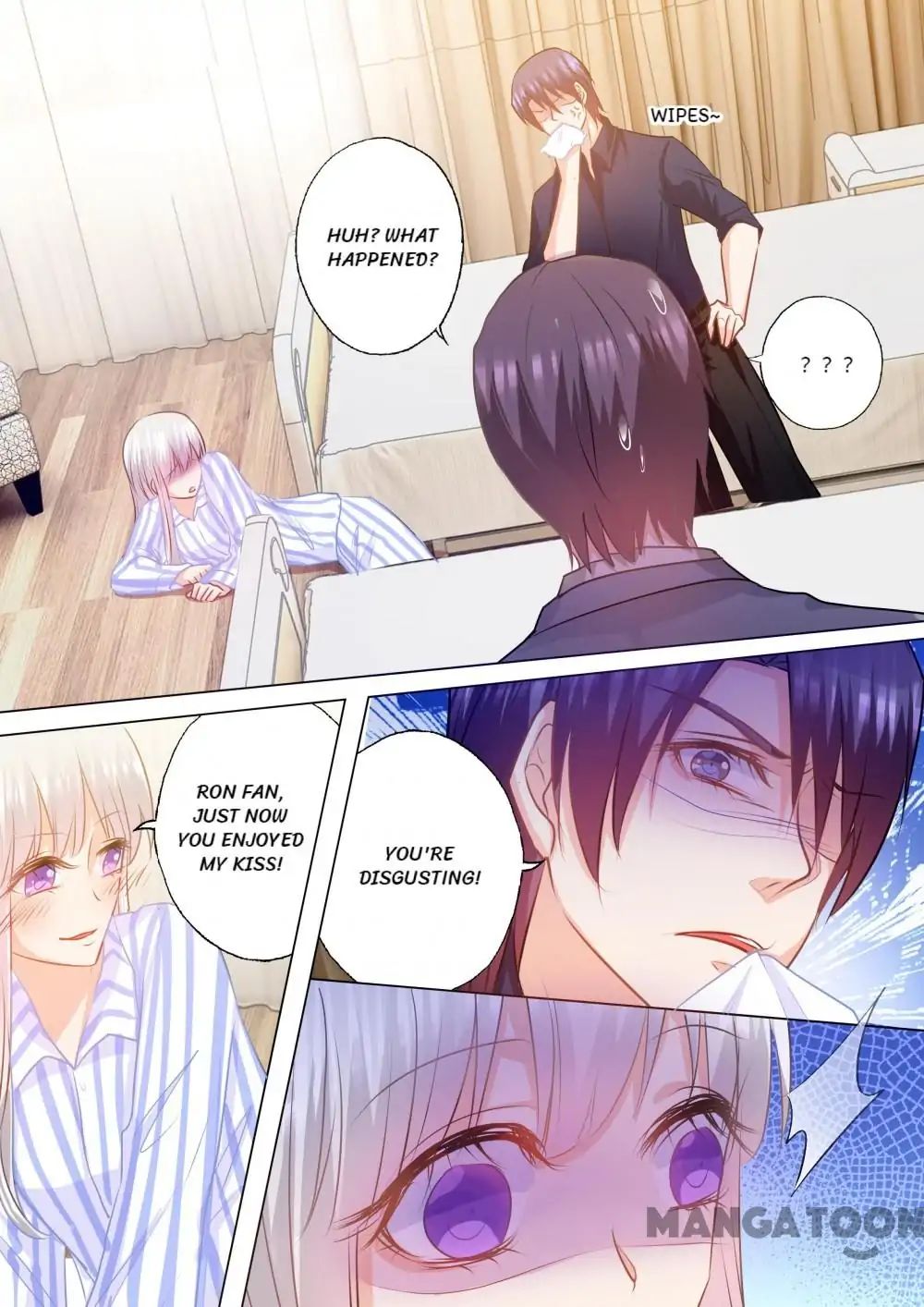 Page 1 of Chapter 146