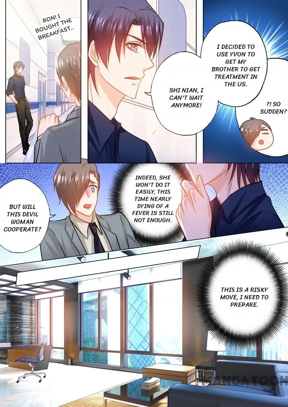Page 4 of Chapter 146