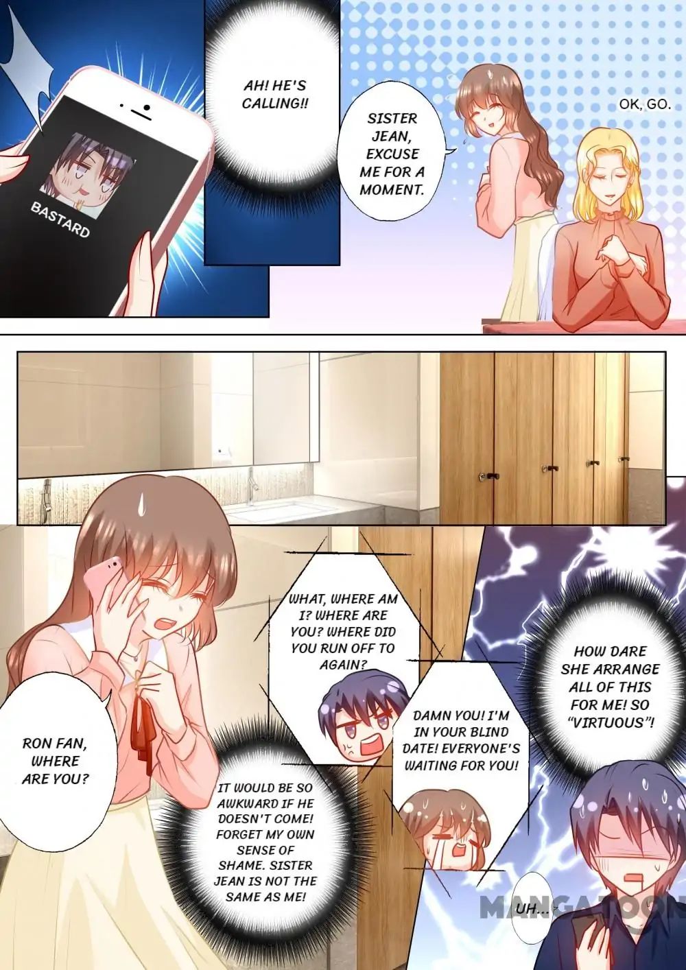 Page 7 of Chapter 147