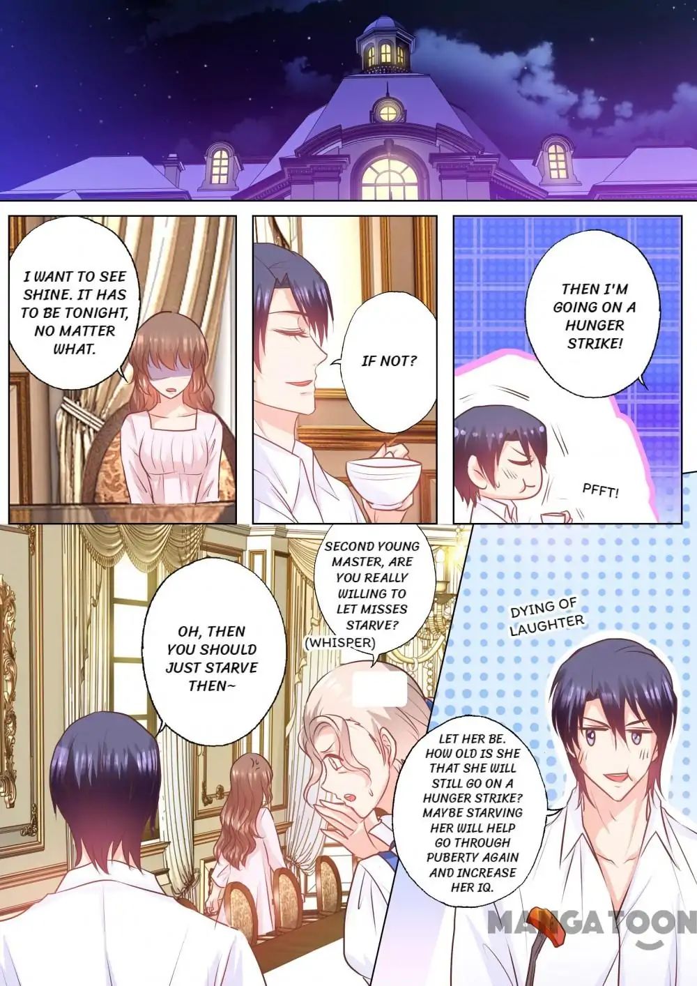 Page 7 of Chapter 151