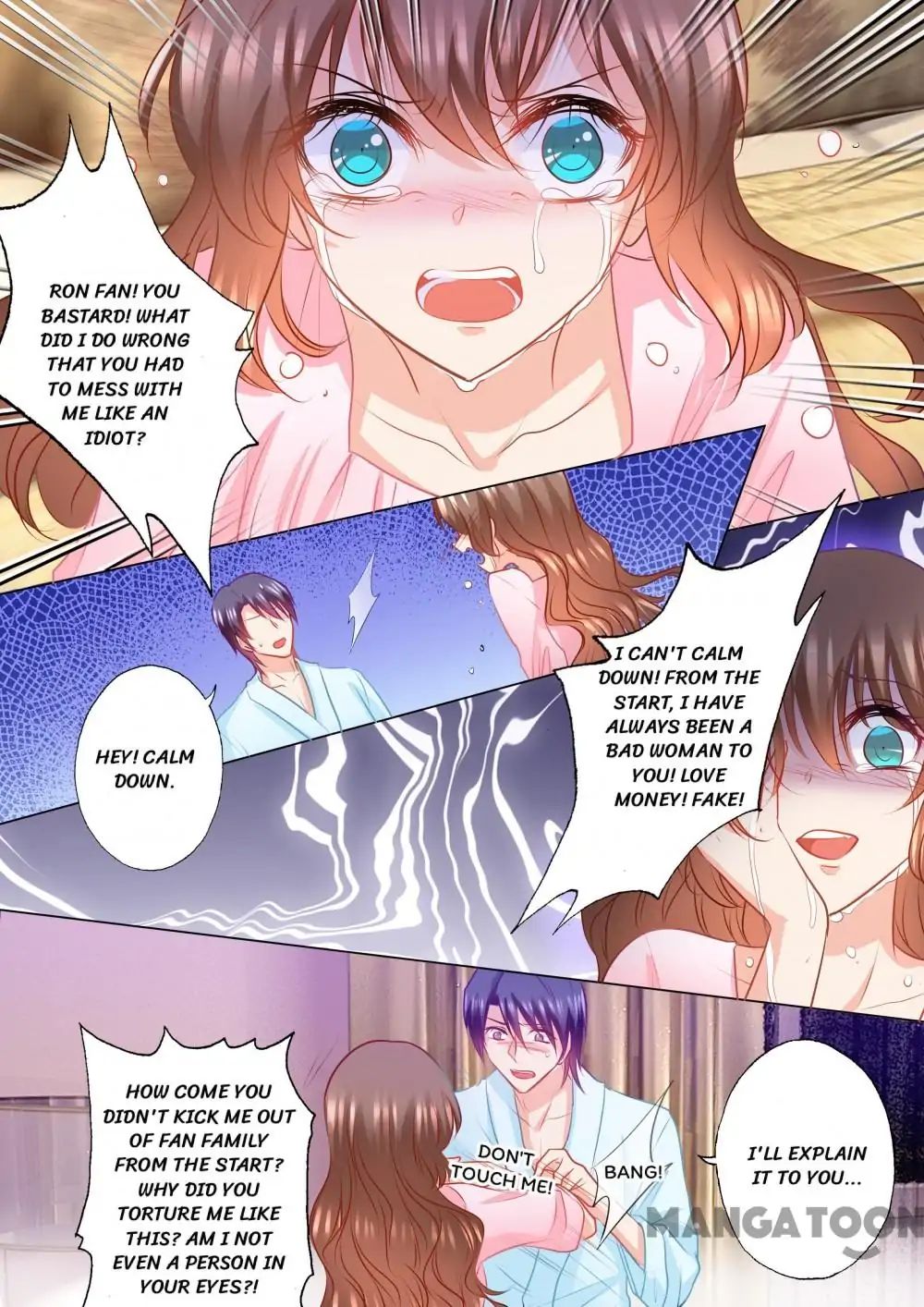 Page 1 of Chapter 154