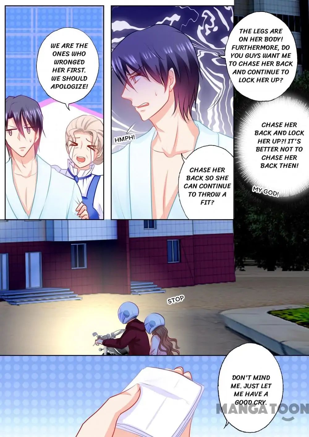 Page 6 of Chapter 154