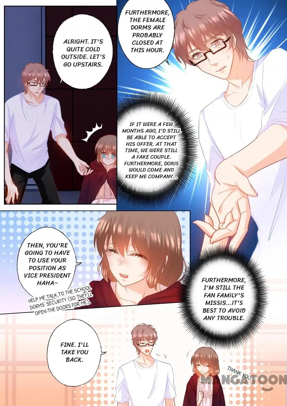 Page 1 of Chapter 155