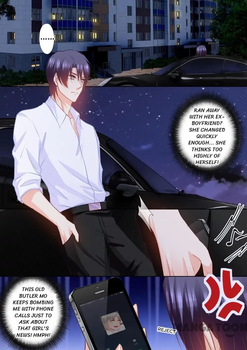 Page 4 of Chapter 155