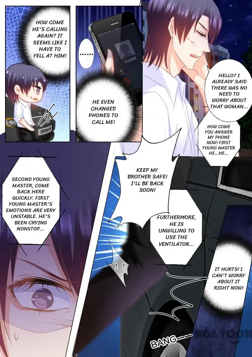 Page 5 of Chapter 155