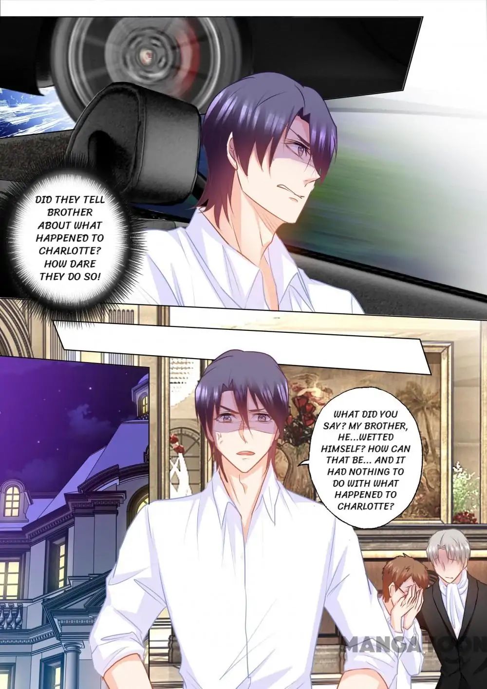 Page 6 of Chapter 155