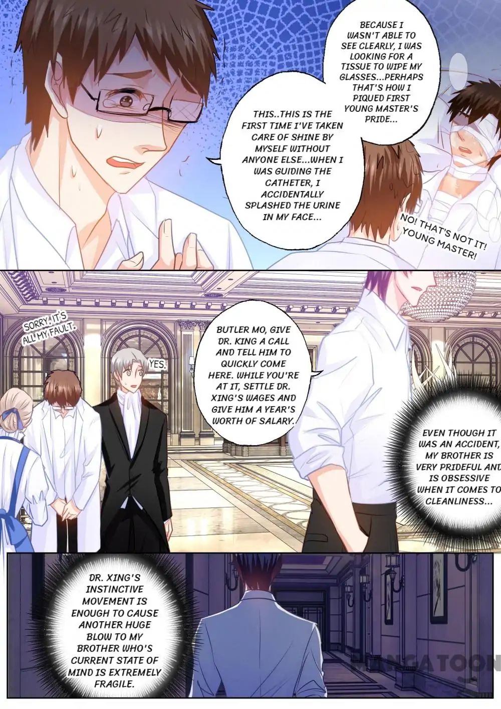 Page 7 of Chapter 155