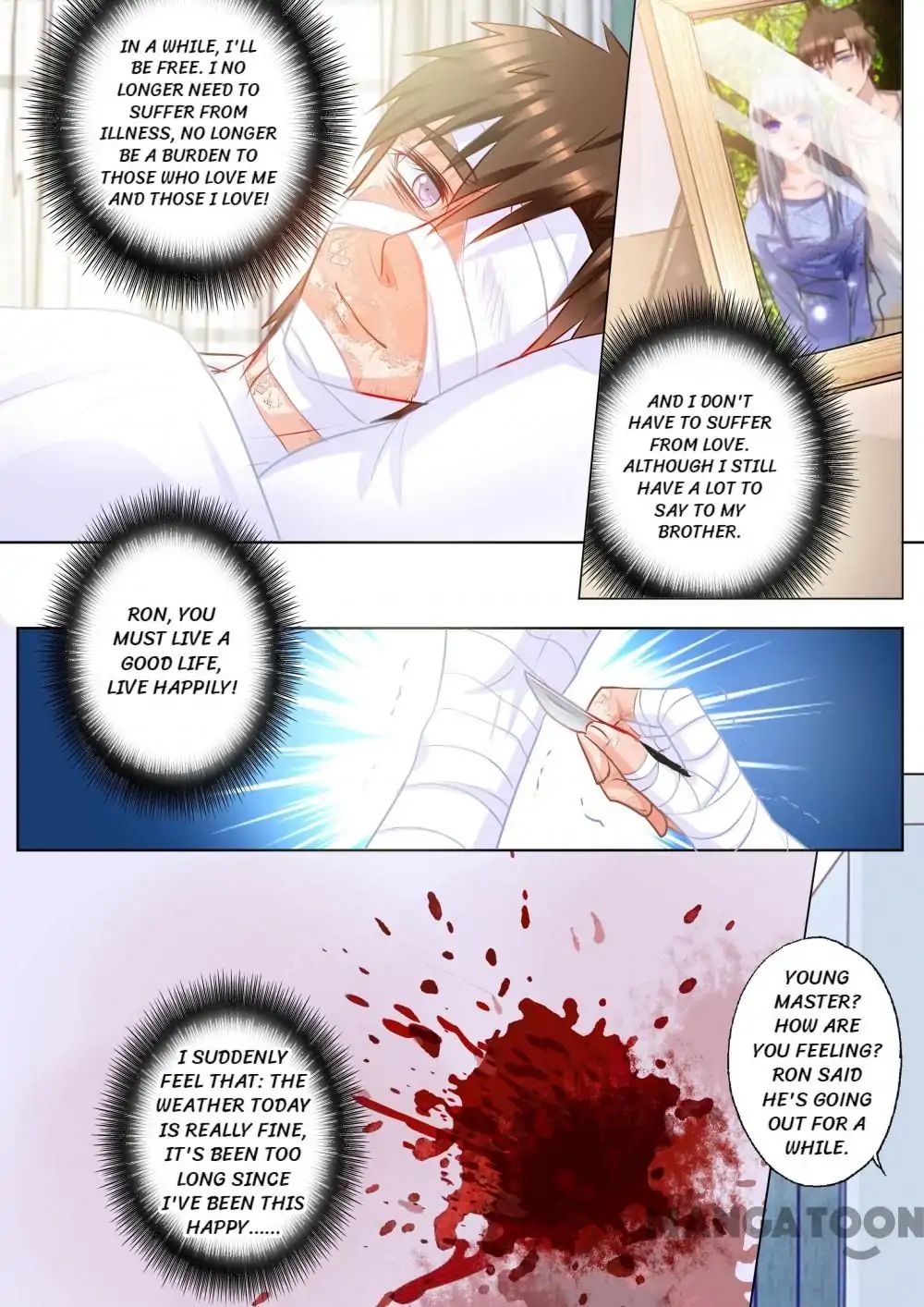 Page 5 of Chapter 156