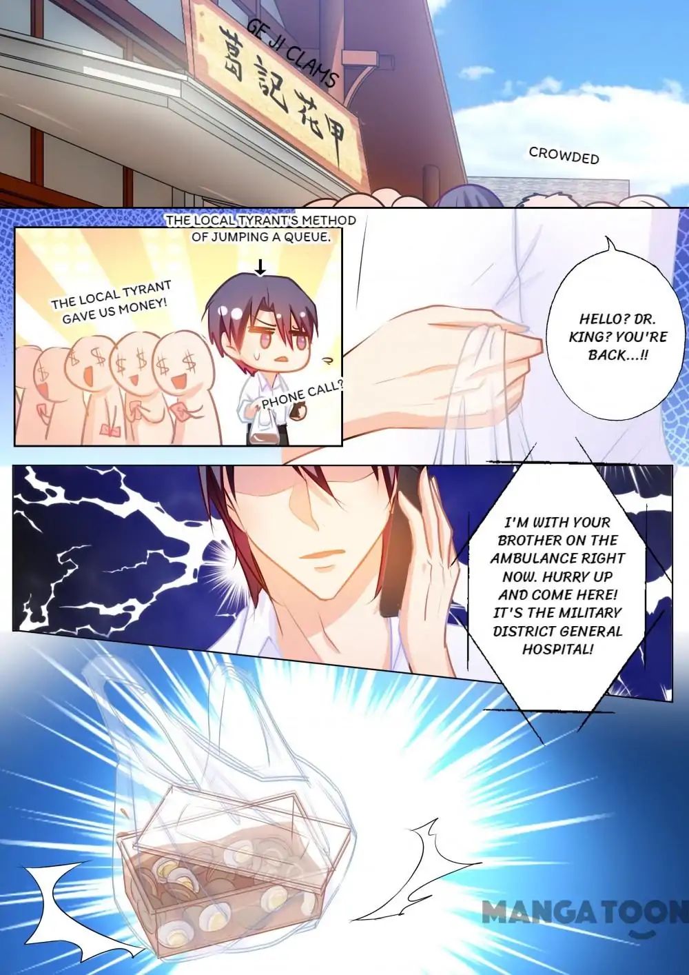 Page 2 of Chapter 157