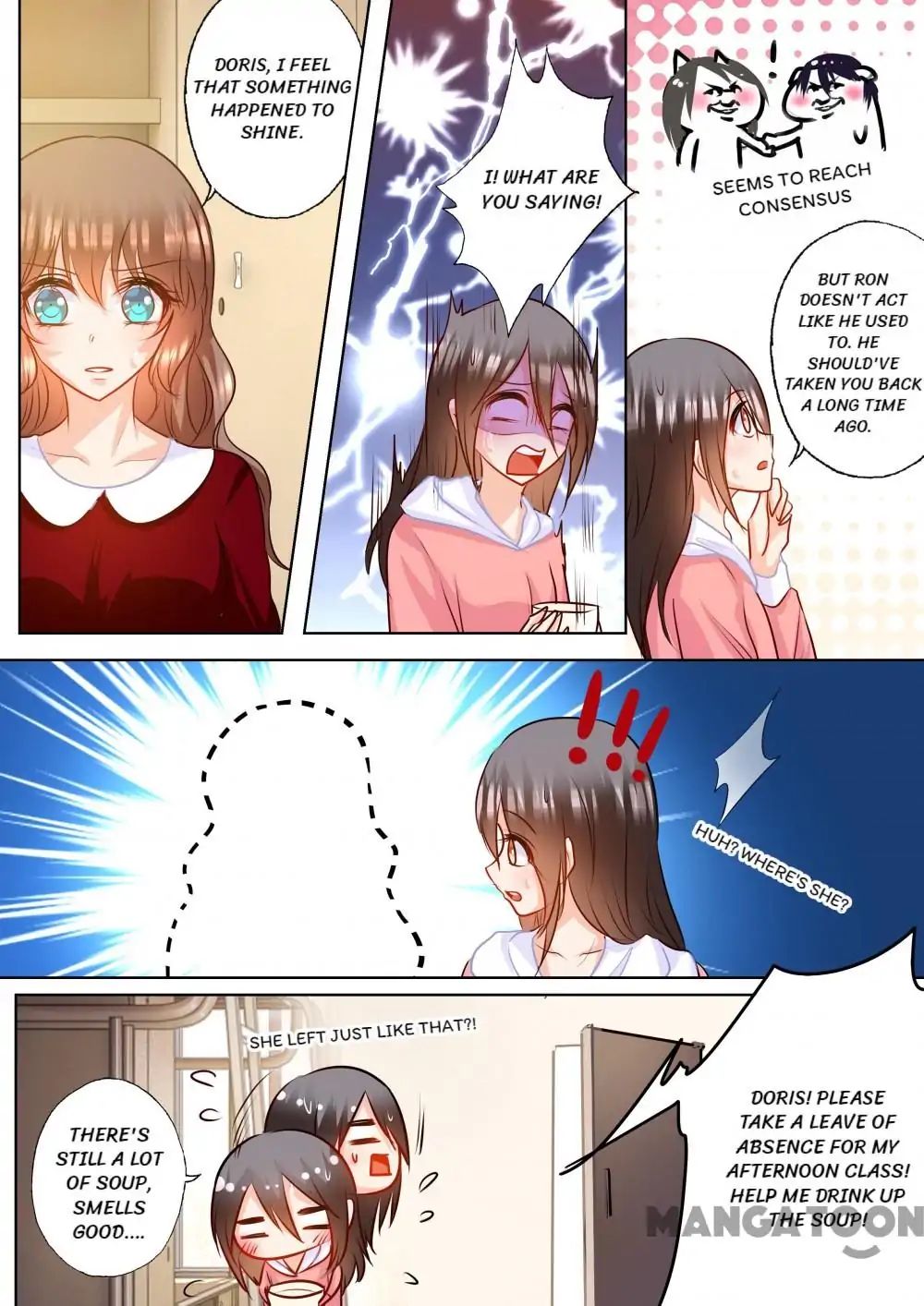 Page 2 of Chapter 158