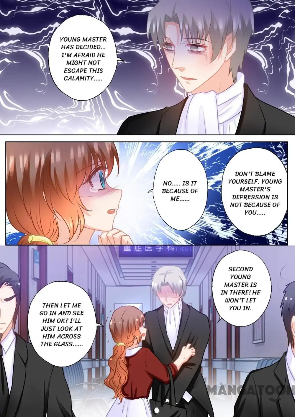 Page 8 of Chapter 158