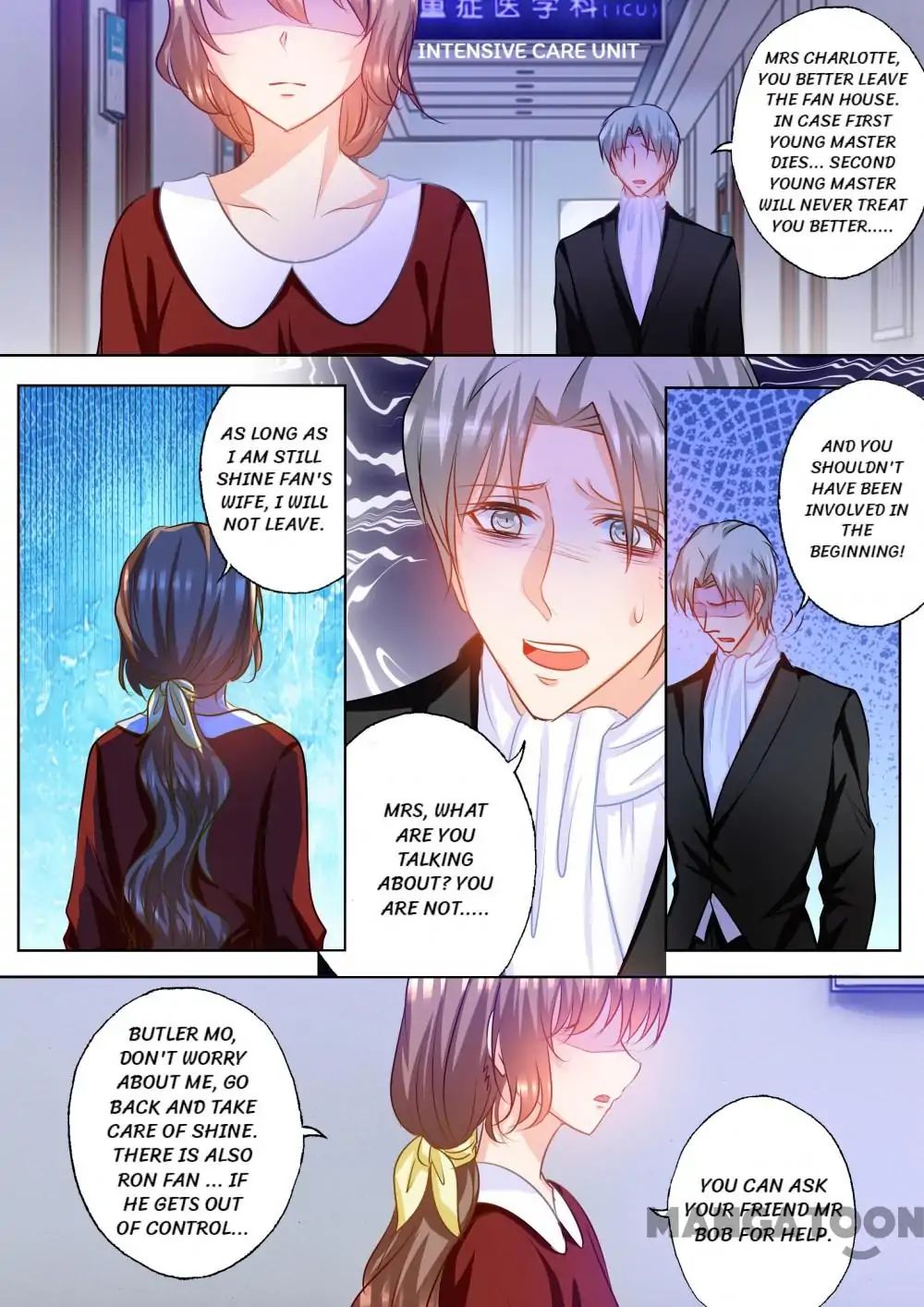 Page 5 of Chapter 159