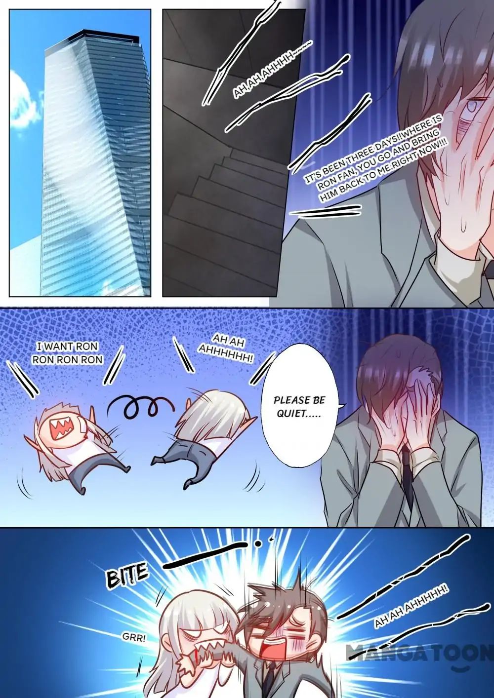 Page 7 of Chapter 159